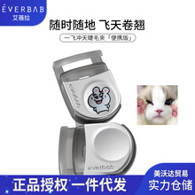 everbab��������ë�A���N����һ�A���N�־ý�ë�A�����׊A��ë��