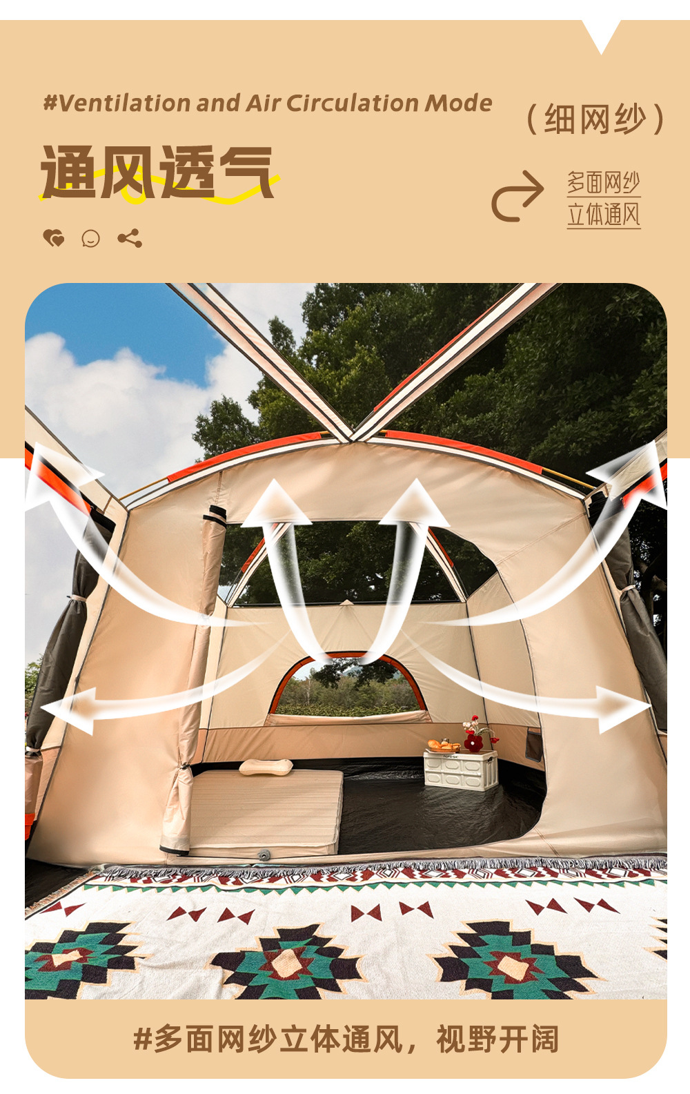 Gofun 096N Outdoor Family Overnight Two-Room Tent Park Camping Tent Campsite Tent with Large Canopy