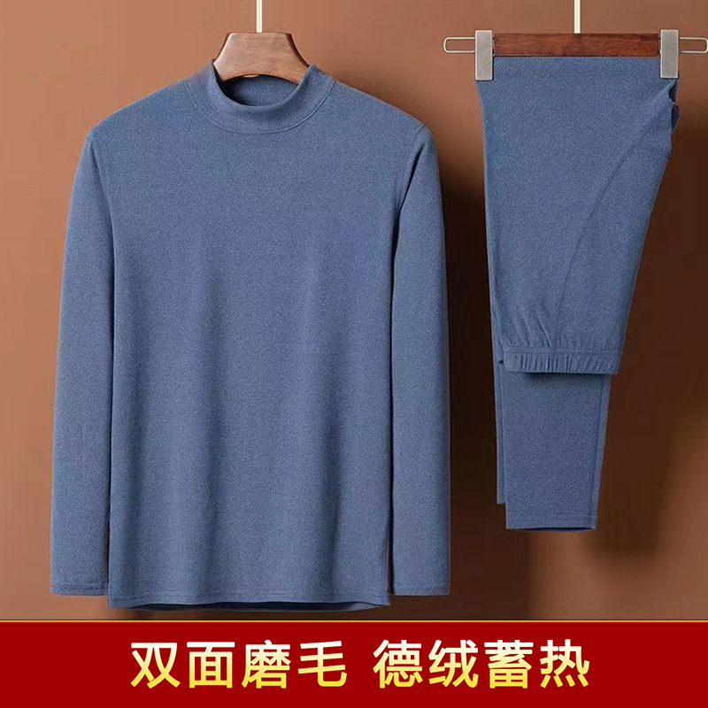 Men's [middle collar] denim blue