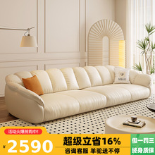 桐语特轻奢乳胶真皮沙发客厅意式极简大坐深头层牛皮简约花瓣沙发