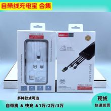 �Ԏ�����늌�С�ɱ�y�����w�C20000�������Ƅ��Դ��䎧�����l