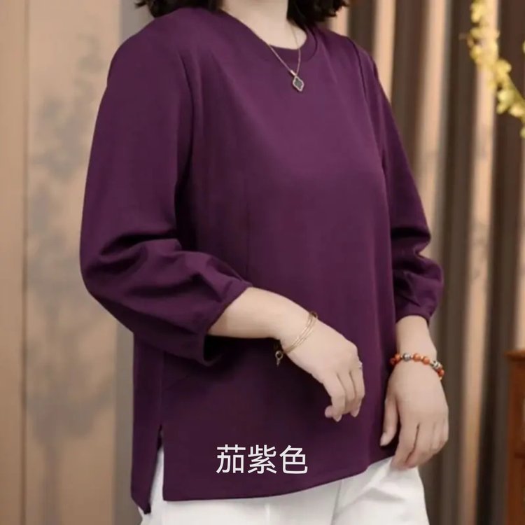 一件代发直播爆款2025春秋季新款圆领七分袖长袖T恤女打底衫上衣|undefined