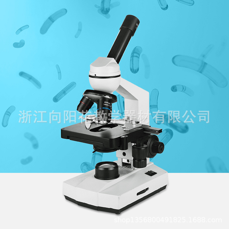 厂家直销XSP-70C单目生物显微镜  医疗显微镜