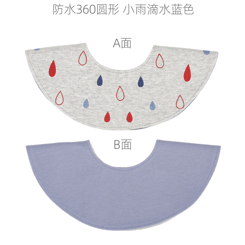 Babero Impermeable Giratorio de 360 Grados para Bebés de Algodón image 31