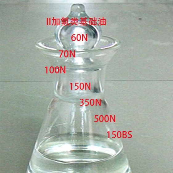 长期供应15#机械油 优质工业机械高速锭子油