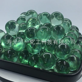 氯化物;玻璃制品;碳酸盐