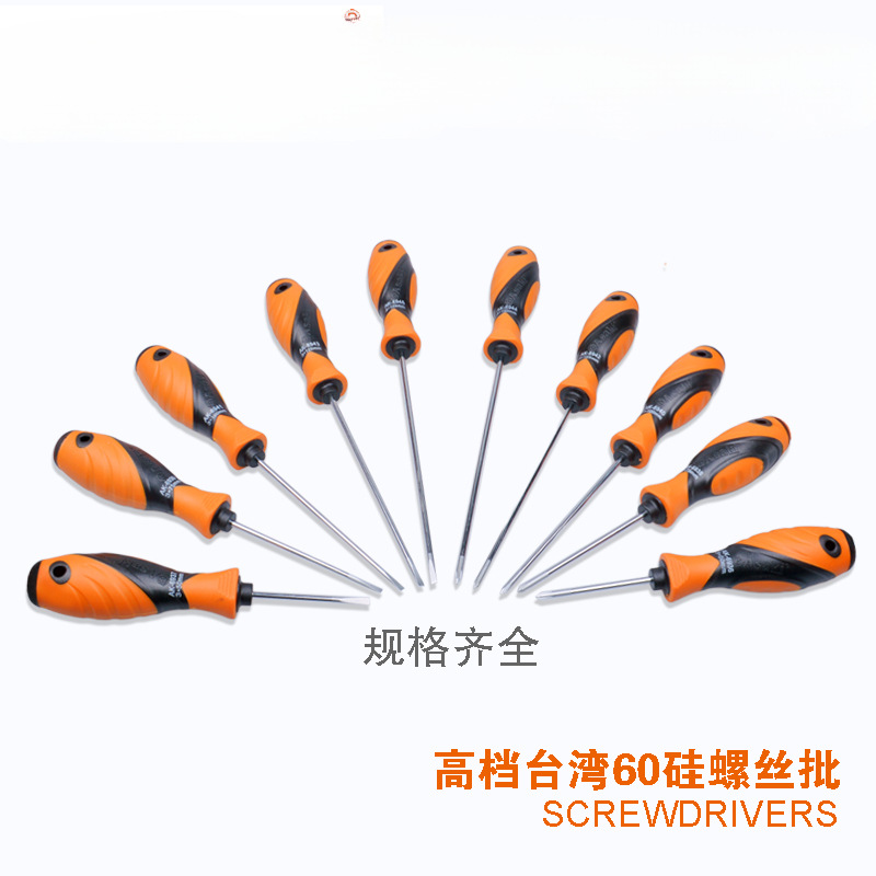 Yasai Zaki pequeño conjunto de herramientas de destornillador de tornillo cruzado de acero de acero de aluminio de aluminio con especificaciones completas de destornillador magnético