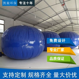 袋状塑制品;其他救生器材