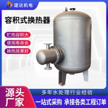 ݷeʽQƵWУˮQ304PʽʽݷeʽQ