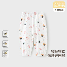 �ļ���ͯѝ����ͯŮͯ����ѝ�����ļ�͸����Ќ������_�Lѝ����