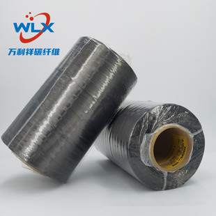 �ձ�����̼�w�SMR 60H24P A1 24P 24K̼�z����MR 60H 24K̼�w�S��