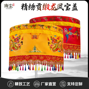 ���ҷ�Ҍ��w�����P���S�_����^�A�w�̽���������R�^�_��