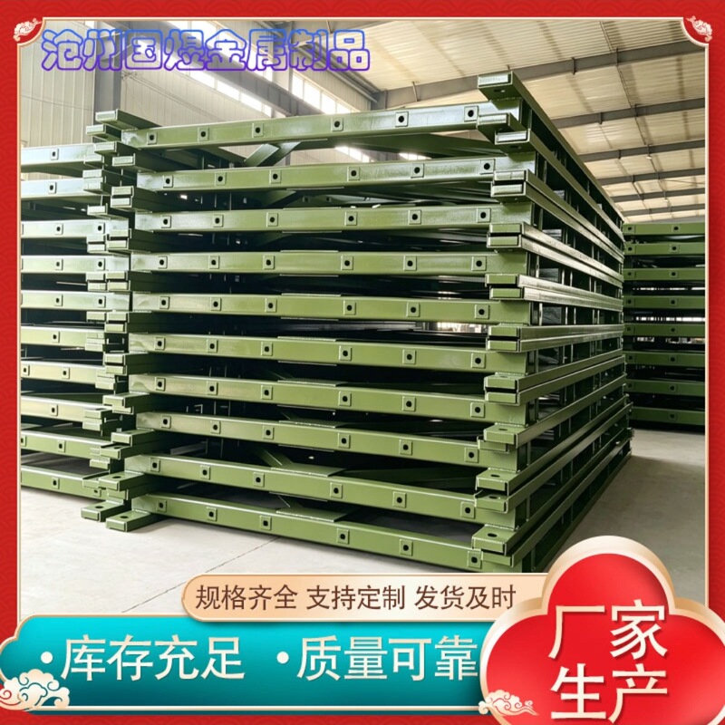 300-type Berreys 300-type Berreys beam 300-type cast-in-place beam support 3m * 6m Berreys super Berreys 300-type Berreys 300-type Berreys beam 300-type cast-in-place beam support 3m * 6m Berreys super Berreys