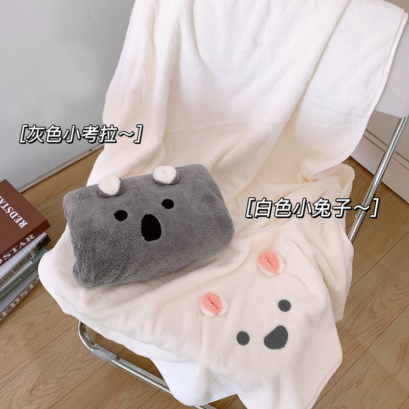 Factory direct absorbent quick-drying lint-free 3D embroidery cute rabbit bath towel student bath koala towel set Factory direct absorbent quick-drying lint-free 3D embroidery cute rabbit bath towel student bath koala towel set