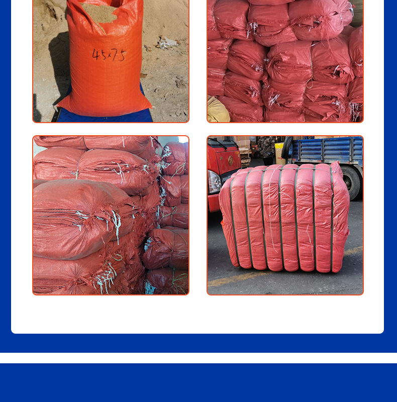 F-_psd_新建文件夹-(4)_易迅定制_五套彩色2_红色