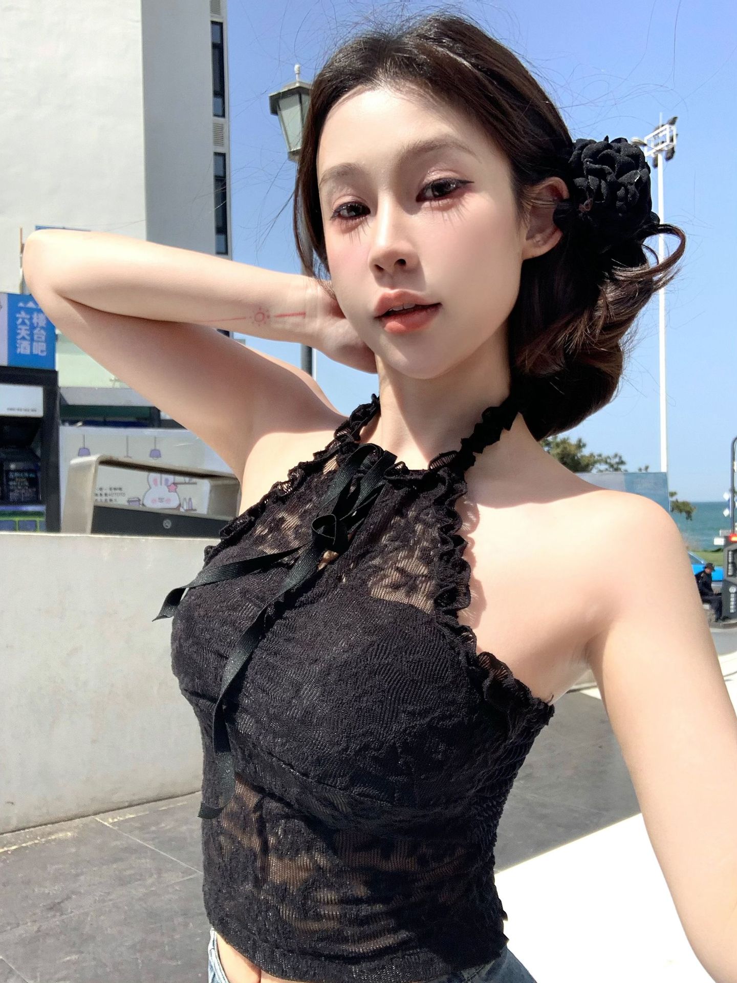 검은색