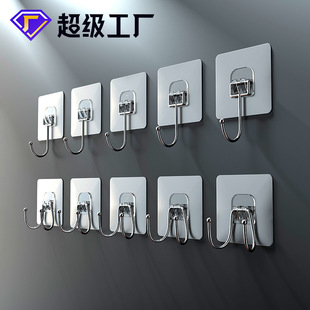 ���P䓒��h����ճ�z���׏N���N����͸��ճ�h�������؟o��ճ�h