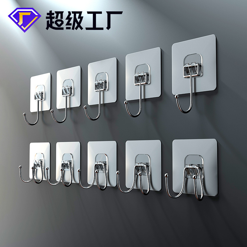 Stainless Steel Hook Strong Adhesive Punch-free Kitchen Wall Transparent Adhesive Hook Strong Load-bearing Seamless Adhesive Hook