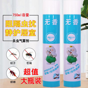 ���x�����l�约�`���F�����Ü������nωș�҃ȟo�㚢�x���F�����]