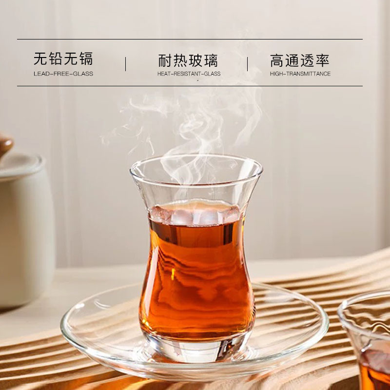 Turkey Black Tea Cup Lead-free Glass Coffee Cup Home Hot Drink Cup Afternoon Tea Cup Simple Special Glass