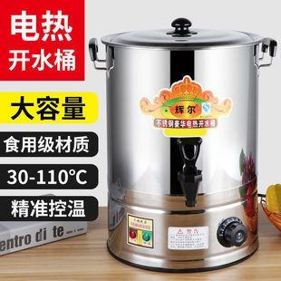 ��������ϴ��ˮ偟�ˮ偟�ˮͰ����һ�w��șͰ����ˮ����ș�����