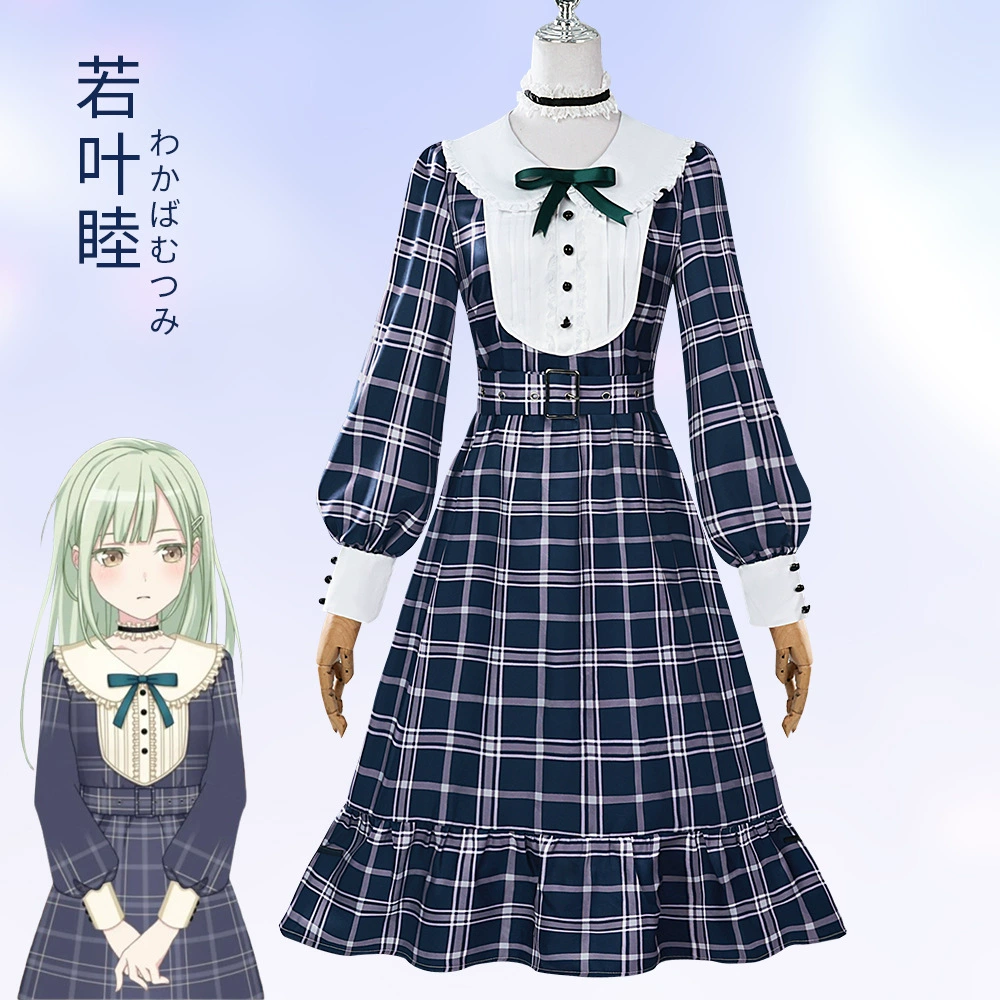 BanGDream Роюе Му кос костюм Луна Лес Школьная форма AveMujica аниме косплей костюм женский кросс-бордер
