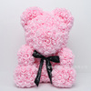 Qixi Valentine's Day hug Xiong Xingdulu to send lover gifts to confess to girlfriend simulation PE rose unicorn