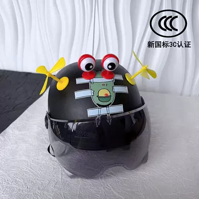 Motosiklet kaskı (dəbilqə) Quirky Adult Electric Vehicle Motorcycle - black-2-yellow-windmills-red-eyes-sunscreen-glasses-pi-boss-3c-adult