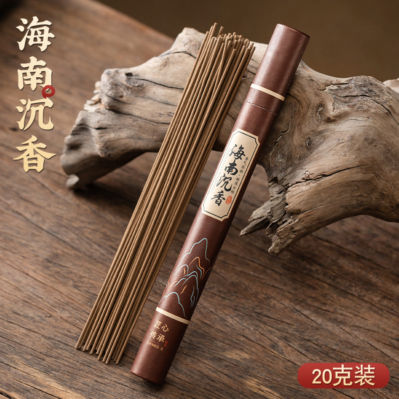 天然線香ラベンダー艾草香老山ホノルル家庭用香薫客間トイレ持続清香消臭香