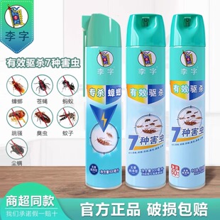 ���֚��F���x���ݱ����ͼ��ó����nω���錣���������x���F�\�x
