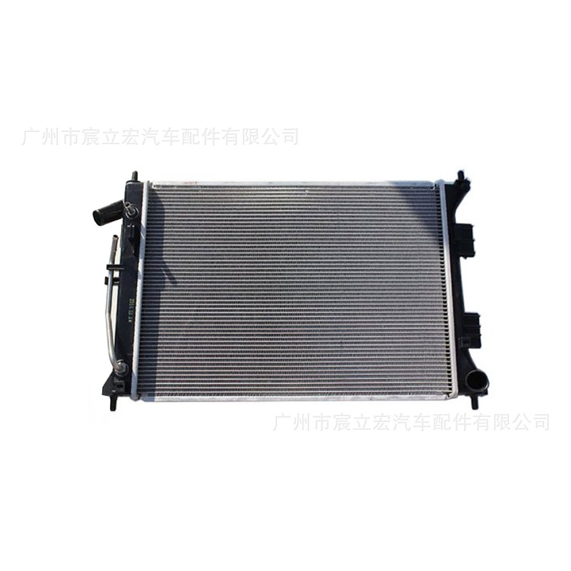 Para Hyundai HYUNDAI accesorios de aire acondicionado del coche tanque de agua radiador sistema de calefacción 25310BY100