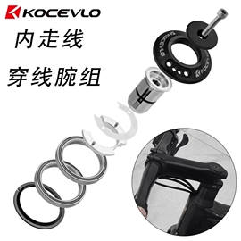 自行车装饰;其他骑行用品;鞍座