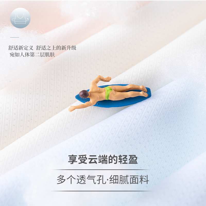 Ropa interior para niños durante el desarrollo, estudiantes de primaria, estilo fino de verano, seda de hielo sin costuras, chaleco para niñas de 10 a 12 años, primera etapa