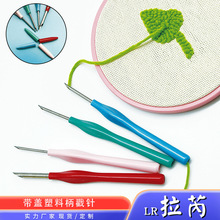 ��ɫ���ϱ���ᘎ����o�w��ë�����P�ֹ�DIY���_˹��������ᘎ�ñ