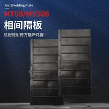 ��ܔ�·��DW45 CW1 CDW1 RMW1 NA1���g���� ����Ƥ �^���nƬ