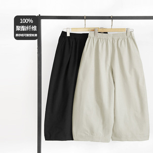 25��W�t��ļ��¿�|���ɾo�����w�S�ް����eѝ�}��ѝ�˷�ѝŮ