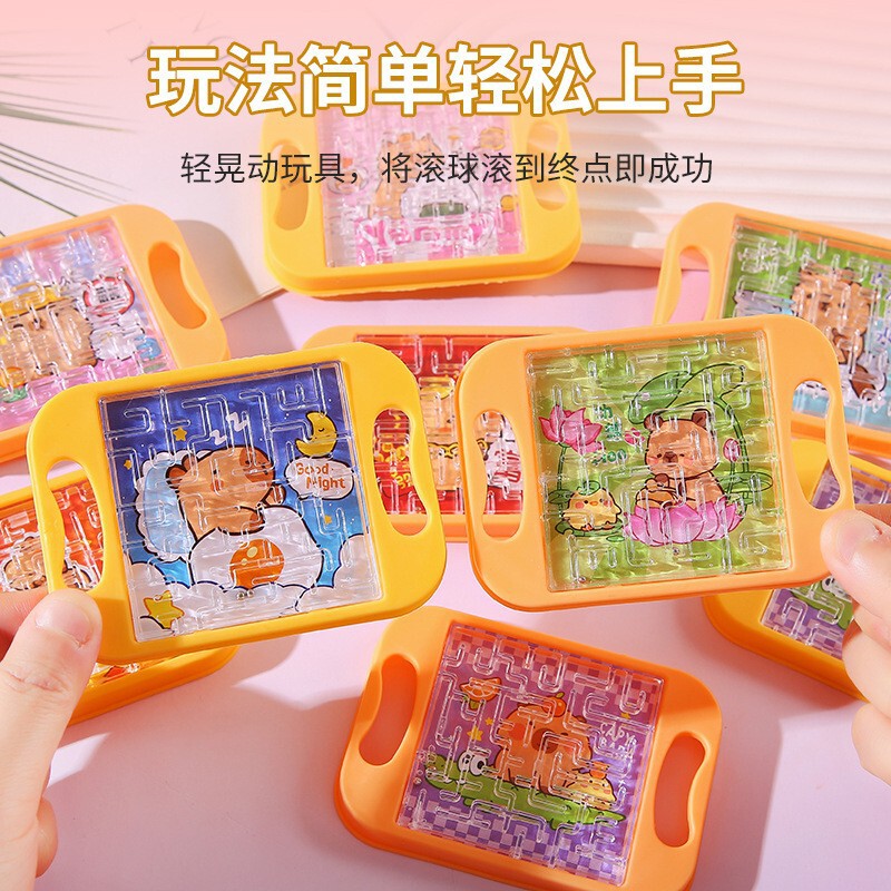 Kapibala ミニパームバランス迷路工場直販子供の知育玩具卸売幼稚園ギフトタブレット|undefined