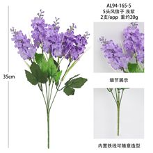 仿真花假花花束婚庆装饰家居布置玄关木栅栏装饰花绢布假花风信子