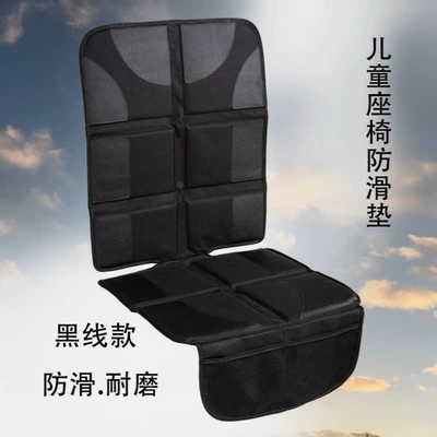 protective mat, Anti-slip mat