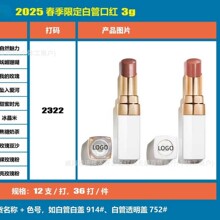 ��ó�羳ר�� ����С���2025�����޶��׹ܿں� 3G