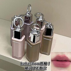 Kakashow空気霧色唇釉薬黄皮顕白粉軟減齢元気雰囲気色キーホルダー口紅卸売り