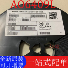 ȫ��ԭ�b AO6409L AO6409 �NƬ SOT23-6 P�ϵ� MOS��Ч���� �F؛