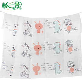 桥一芳双层独版方巾口水巾印花纱布面料婴童用品卡通动物棉纱布