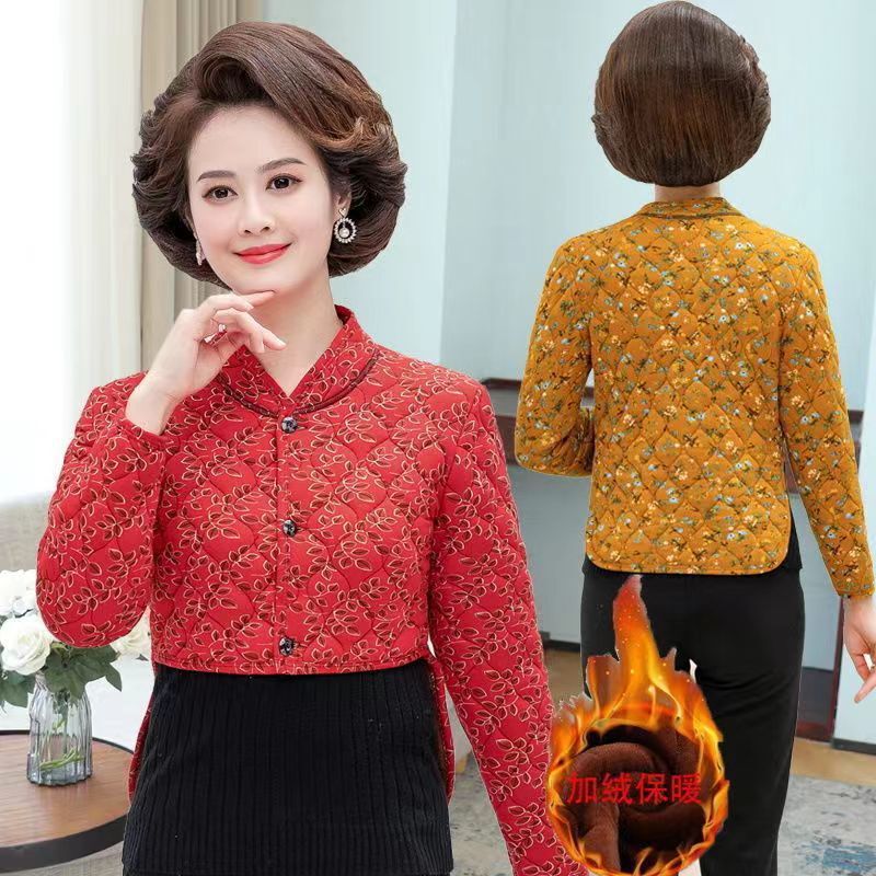 Autumn and Winter New Style Middle-Aged and Elderly Fleece-Lined Waist and Shoulder Warmers Sleeping Cold-Proof Vest Mother's Shawl Vest