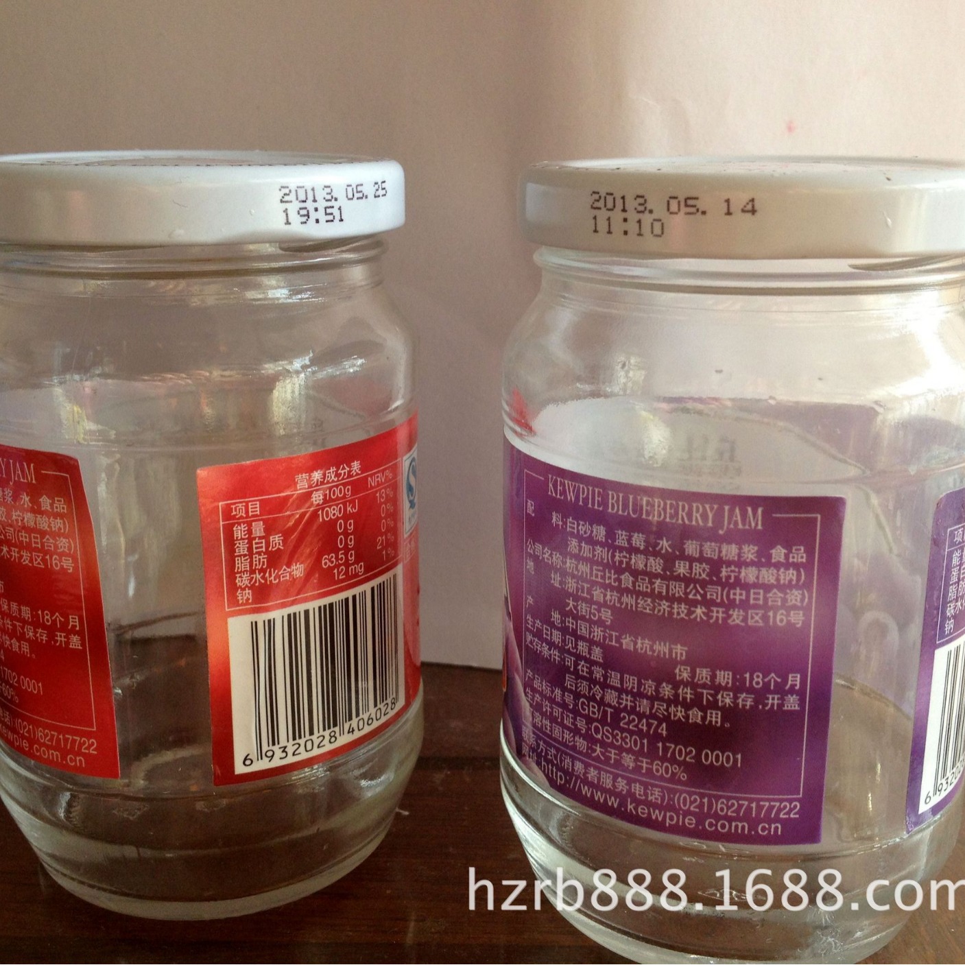 【人玻】340ML果酱沙拉透明玻璃罐头瓶定 制LOGO食品玻璃罐头瓶