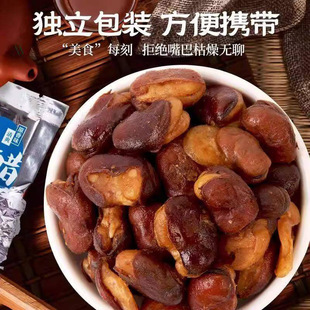 �Ĵ��خa�ϴ��Q���Ǵ��Q���w¶˼ͬ��ԭζ�m������ʳ�ٷ���Ş��