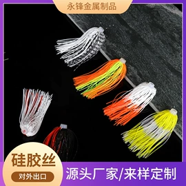 其他垂钓用品;鱼饵;渔坠