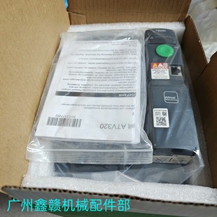 Atv320U15N4C Schneider Inverter Brand New Large Inventory Spot Consultation and Negotiation Free Shipping