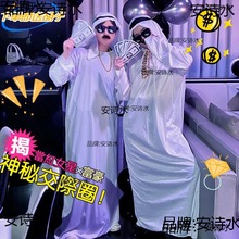 抖音cosplay阿拉伯表演服卡塔尔王子白袍生日搞怪中东土豪服装