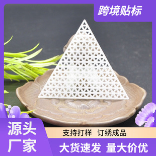 DIY�ֹ����ϾW�����l�������������ϾW�������